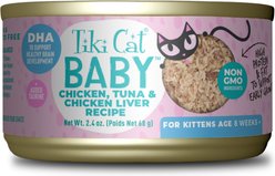 Tiki Cat Baby Chicken, Tuna, & Chicken Liver Shreds Grain-Free Wet Cat Food, 2.4-oz can, case of 12