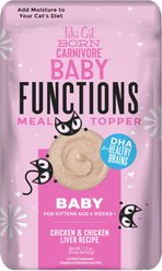 Tiki Cat Born Carnivore Baby Functional Cat Food Topper, 1.5-oz pouch, case of 12