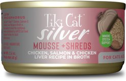 Tiki Cat Silver Chicken & Chicken Liver Mousse & Shreds Grain-Free Wet Cat Food, 2.4-oz can, case of 12