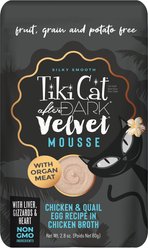 Tiki Cat After Dark Velvet Mousse Chicken & Quail Egg Grain-Free Wet Cat Food, 2.8-oz pouch, case of 12