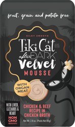 Tiki Cat After Dark Velvet Mousse Chicken & Beef Grain-Free Wet Cat Food, 2.8-oz pouch, case of 12