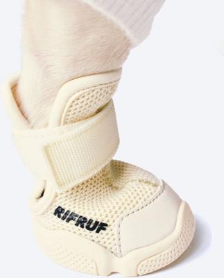 Show full view: RIFRUF Caesar 1 Dog Boot, Bone, 4 slide 7 of 11