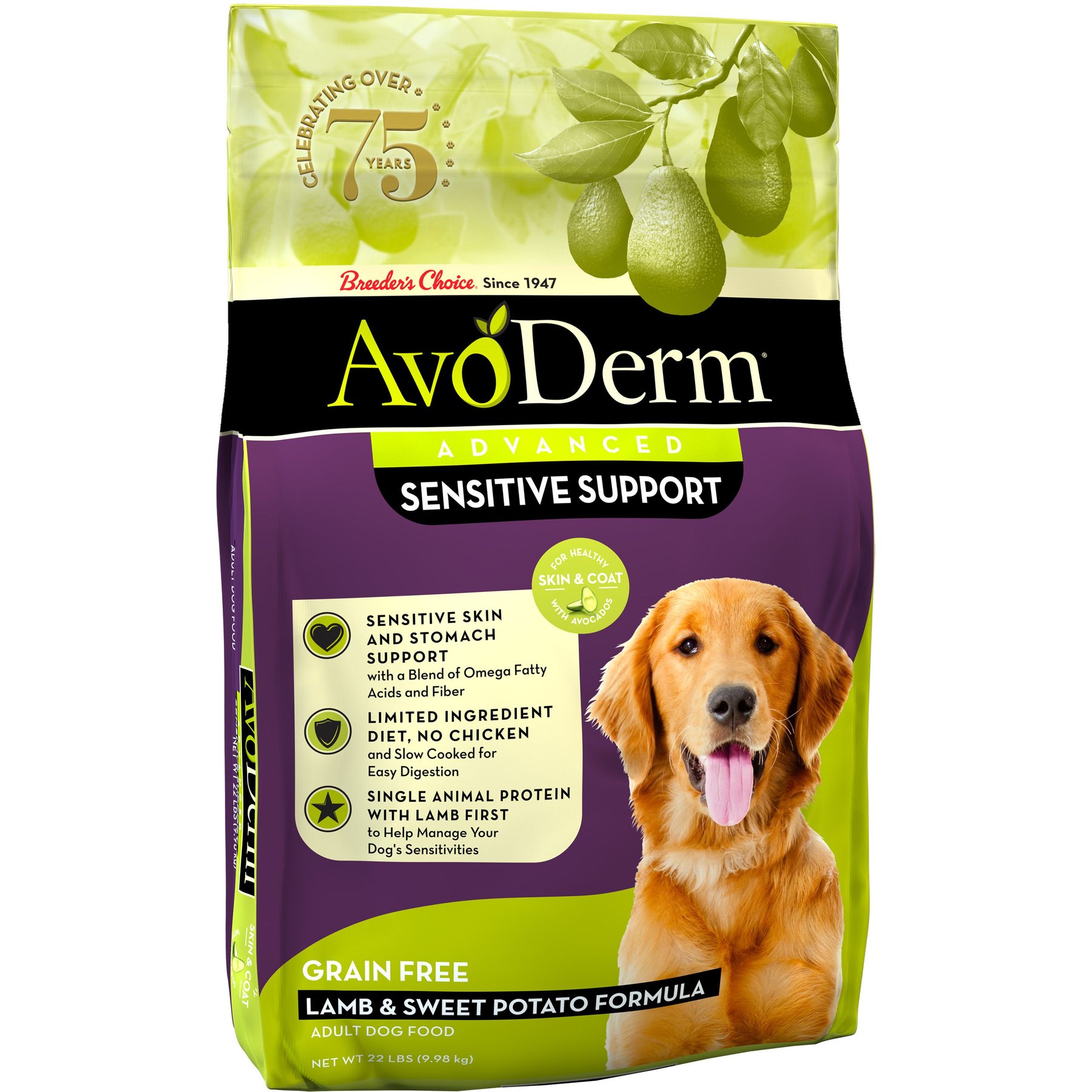 AVODERM Advanced Sensitive Support Lamb Sweet Potato