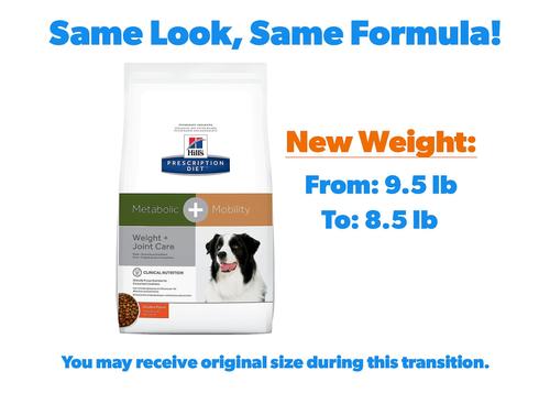 Show full view: Hill's Prescription Diet Metabolic + Mobility Weight & Joint Care Chicken Flavor Dry Dog Food, 9.5-lb bag slide 3 of 11