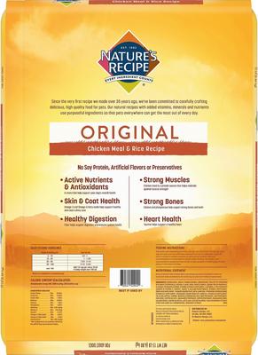 Show full view: Nature's Recipe Adult Chicken Meal & Rice Recipe Dry Dog Food, 15-lb bag slide 3 of 10