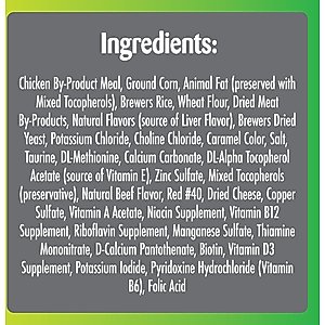 Temptations MixUps Tasty Human, Chicken, Liver & Beef Flavors Soft & Crunchy Cat Treats, 16-oz tub