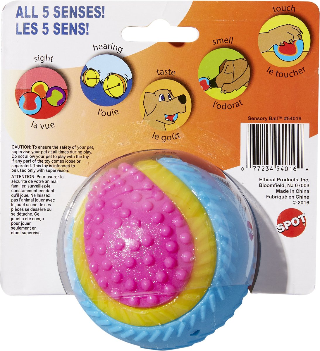 5 senses dog clearance ball