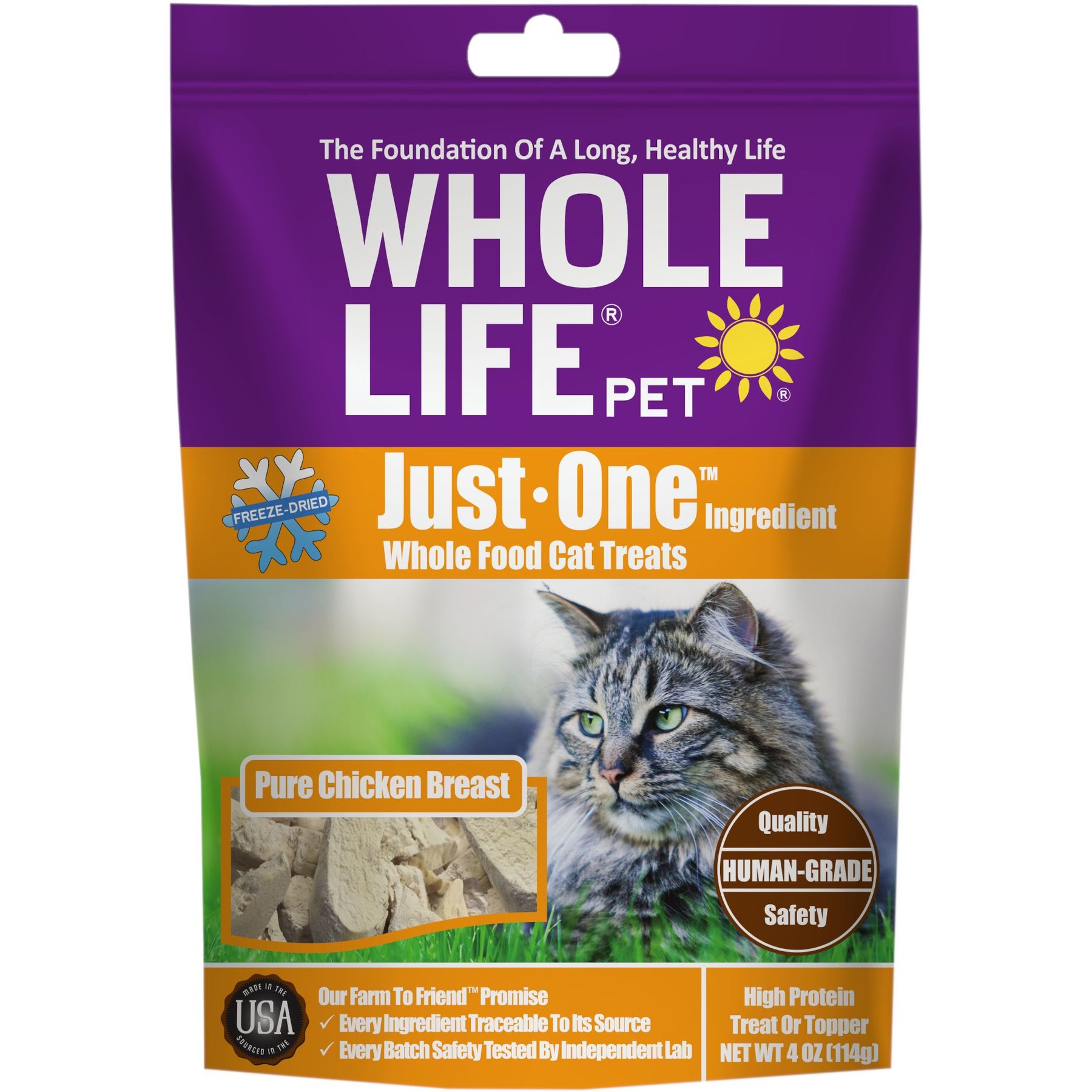 PureBites Minnow Freeze-Dried Cat Treats, Kitty Poo Club