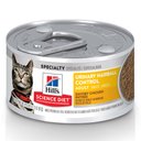 Hill's Science Diet Adult Urinary Hairball Control Savory Chicken Entree Canned Cat Food, 2.9-oz, case of 24