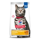 Hill's Science Diet Adult Urinary & Hairball Control Chicken Recipe Dry Cat Food, 15.5-lb bag