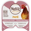 Nutro Perfect Portions Grain Free Chicken & Liver Pate Recipe Adult Wet Cat Food Trays, 2.6-oz, case of 24