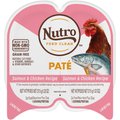 Nutro Perfect Portions Grain Free Salmon & Chicken Pate Recipe Adult Wet Cat Food Trays, 2.6-oz, case of 24
