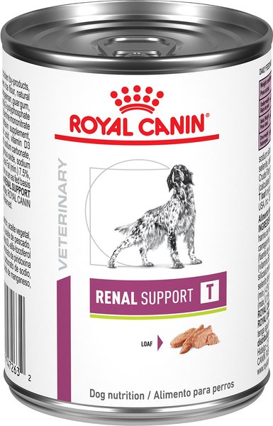 Royal Canin Veterinary Diet Feline Renal Support S Dry Cat Food