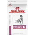 Royal Canin Veterinary Diet Adult Renal Support A Dry Dog Food, 17.6-lb bag