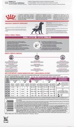 Royal Canin Veterinary Diet Adult Renal Support S Dry Dog Food, 17.6-lb bag slide 2 of 9