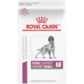Royal Canin Veterinary Diet Adult Renal Support F Dry Dog Food, 6-lb bag