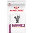 Royal Canin Veterinary Diet Adult Renal Support S Dry Cat Food