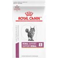Royal Canin Veterinary Diet Adult Renal Support S Dry Cat Food, 6.6-lb bag