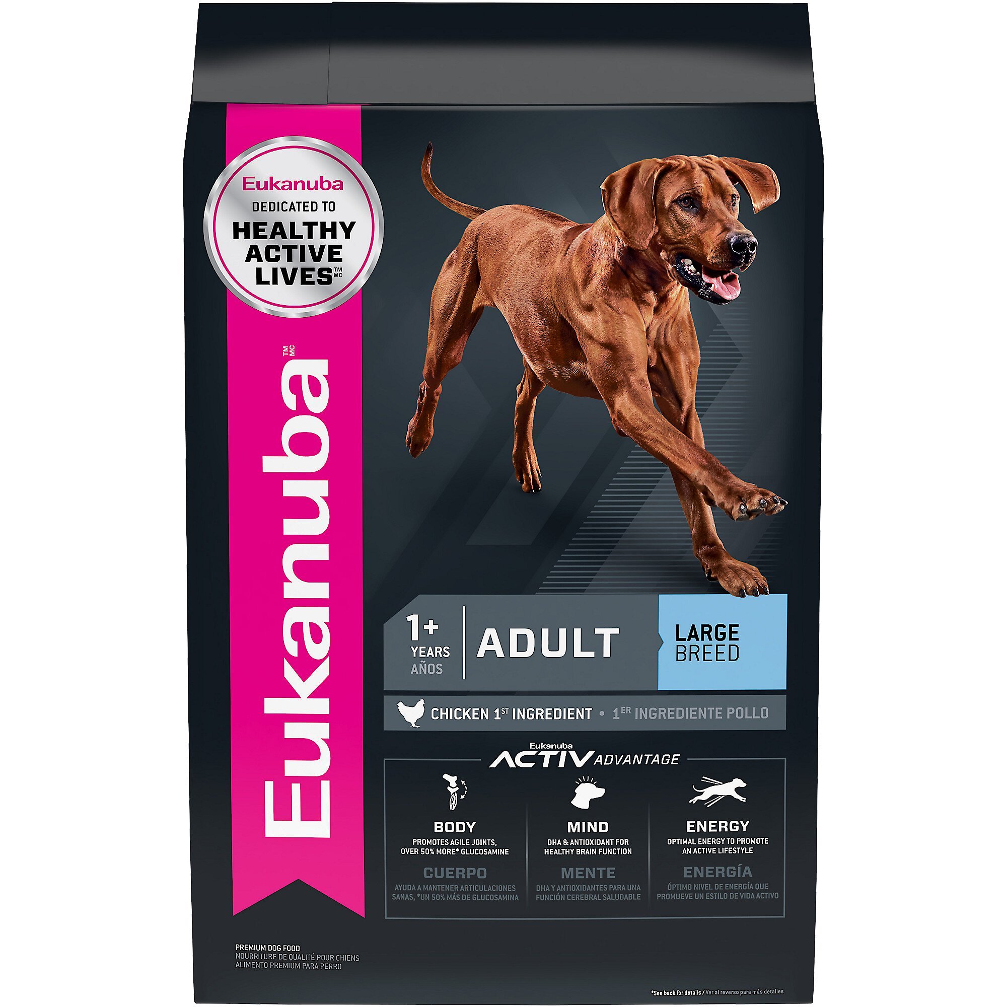 Eukanuba dog food clearance advisor