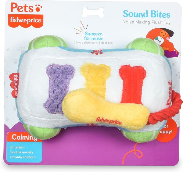 Fisher-Price Noise Making Sound Bites Plush Dog Toy