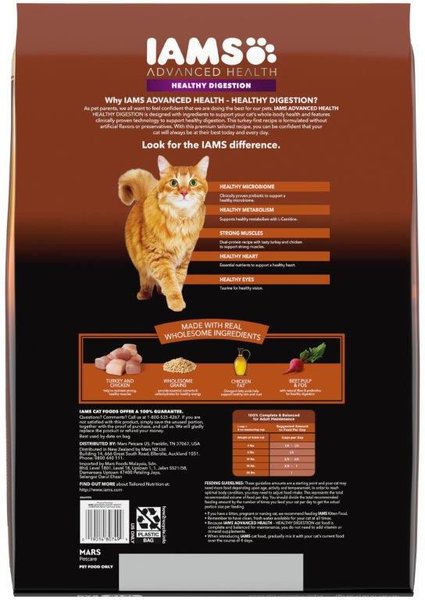 Iams Advanced Health Healthy Digestion Turkey & Chicken Recipe Adult Dry Cat Food
