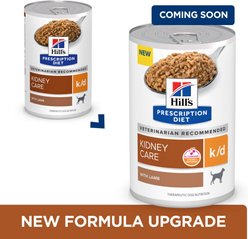 Hill's Prescription Diet k/d Kidney Care with Lamb Canned Dog Food, 13-oz, case of 12 slide 2 of 9