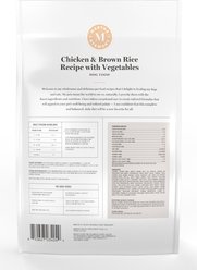 Martha Stewart Pet Food Chicken & Brown Rice Recipe with Garden Vegetables Dry Dog Food, 4-lb bag slide 2 of 9