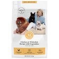 Martha Stewart Pet Food Puppy Chicken & Whitefish Recipe with Garden Vegetables Dry Dog Food, 4-lb bag