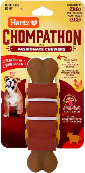  Dog Chew Toys for Aggressive Chewers - Indestructible Dog Toys,  Real Bacon Flavored, Tough Dog Bone Chew Toy for Medium/Large Breed Dogs,  Best Extreme Chew Toys to Keep Them Busy (Brown) 