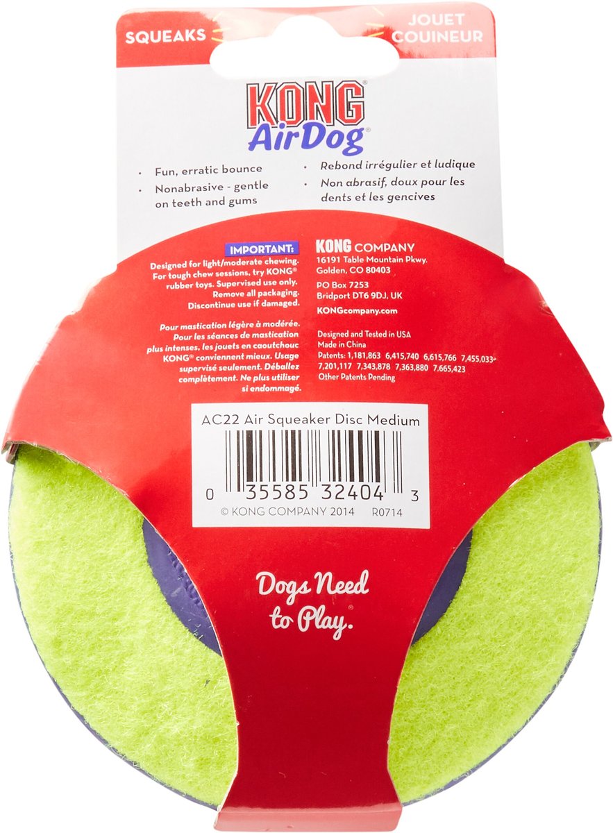 Kong air best sale squeaker disc