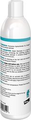 Relief Shampoo with Pramoxine & Colloidal Oatmeal for Dogs & Cats, 12-oz bottle slide 2 of 4
