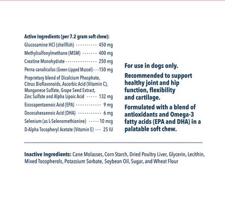 Show full view: Synovi G3 Soft Chews Joint Supplement for Dogs, 120 count slide 8 of 11