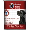 Dave's Pet Food Restricted Phosphorus & Protein Kidney Support, Tuna Pate in Gravy Wet Dog Food, 13.2-oz can, case of 12