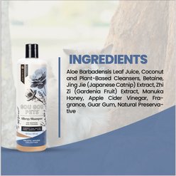 Gou Gou Pets Holistic Natural Derived Allergy Dog & Cat Shampoo, 16-oz bottle, 1 slide 2 of 8