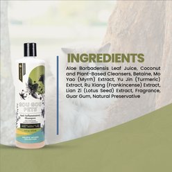 Gou Gou Pets Holistic Natural Derived Joint Inflammation Dog & Cat Shampoo, 16-oz bottle, 1 slide 2 of 7