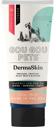 Gou Gou Pets DermaSkin Ointment Dog, Cat & Horse Cream, 2-fl oz bottle, 1