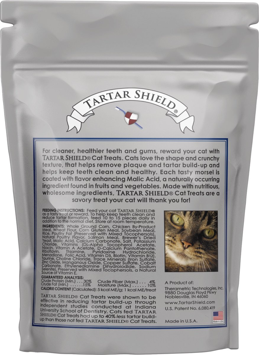 Tartar shield cat hot sale treats