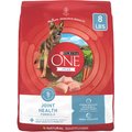 Purina ONE Plus Joint Health Formula Natural with Added Vitamins, Minerals & Nutrients Dry Dog Food, 8-lb bag