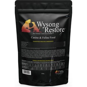 Wysong epigen hot sale cat food