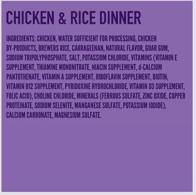 Show full view: A Strong Heart Chicken & Rice Dinner Wet Dog Food, 13.2-oz can, case of 12 slide 6 of 8