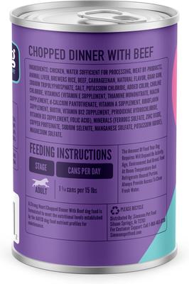 Show full view: A Strong Heart Chopped Dinner with Beef Wet Dog Food, 13.2-oz can, case of 12 slide 3 of 8