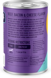 A Strong Heart Beef, Bacon & Cheese Flavor Wet Dog Food, 13.2-oz can, case of 12 slide 2 of 7