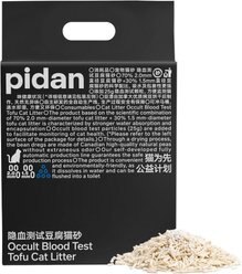 Pidan Tofu with Occult Blood Test Particles Cat Litter, 5.29-lb bag