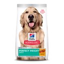 Hill's Science Diet Adult Perfect Weight Chicken Recipe Dry Dog Food, 28.5 lb bag