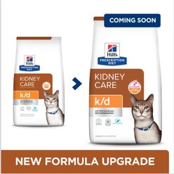 Hill's Prescription Diet k/d Kidney Care with Ocean Fish Dry Cat Food, 4-lb bag slide 2 of 9