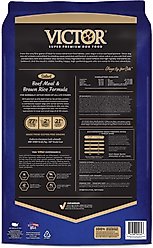 VICTOR Select Beef Meal & Brown Rice Dry Dog Food, 40-lb bag slide 2 of 8