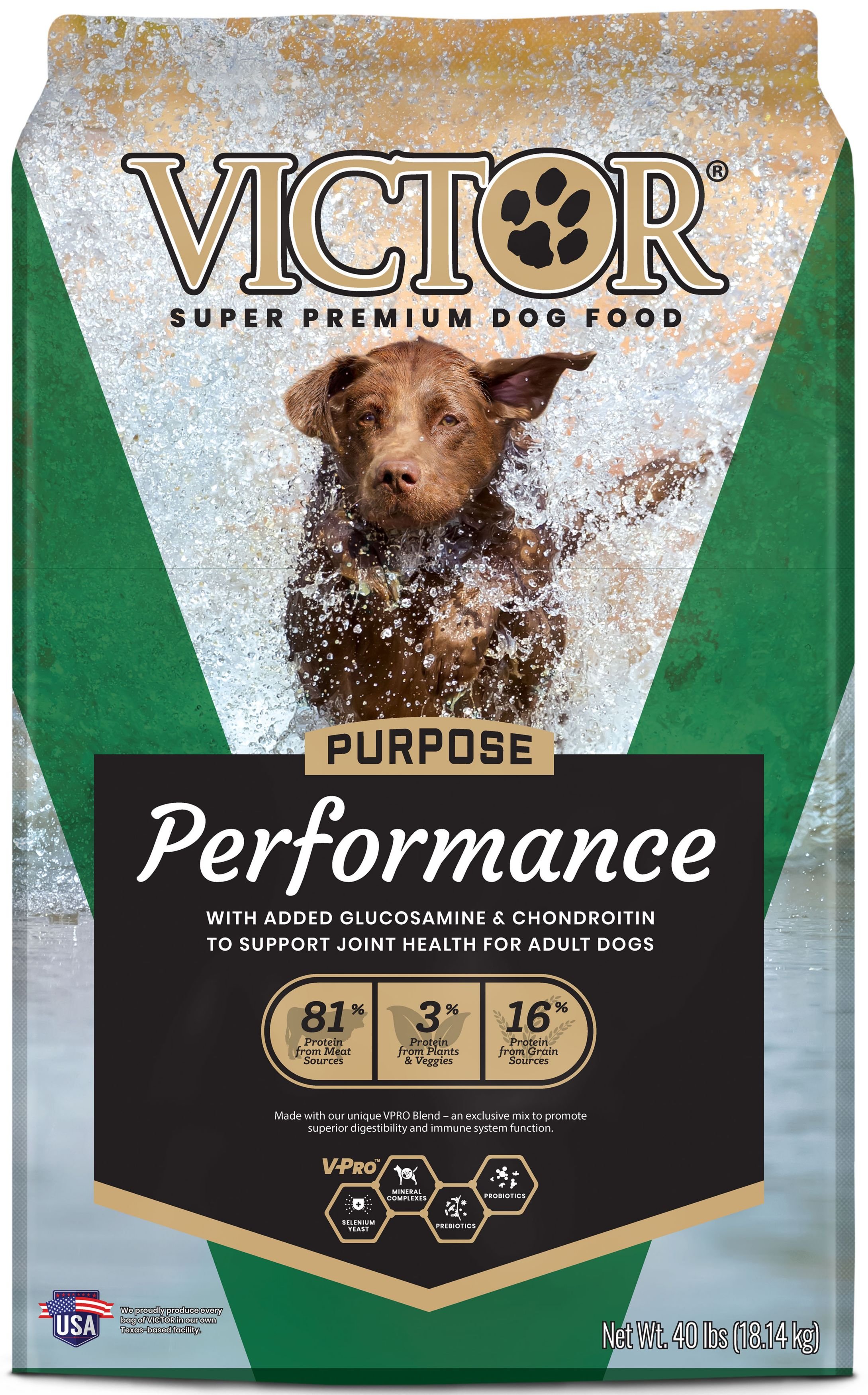 VICTOR Purpose Performance Formula Dry Dog Food Customer Questions ...