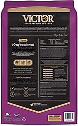 VICTOR Classic Professional Formula Dry Dog Food, 40-lb bag slide 2 of 8