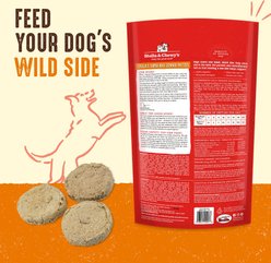 Stella & Chewy's Stella's Super Beef Dinner Patties Freeze-Dried Raw Dog Food, 25-oz bag slide 2 of 4