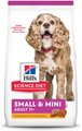 Hill's Science Diet Adult 11+ Small Paws Chicken Meal, Barley & Brown Rice Recipe Dry Dog Food, 4.5-lb bag